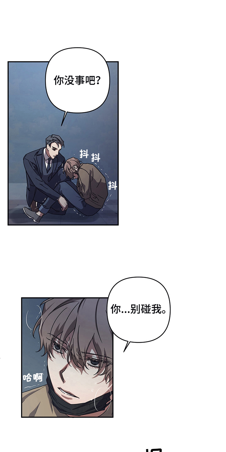 第10章：指引4