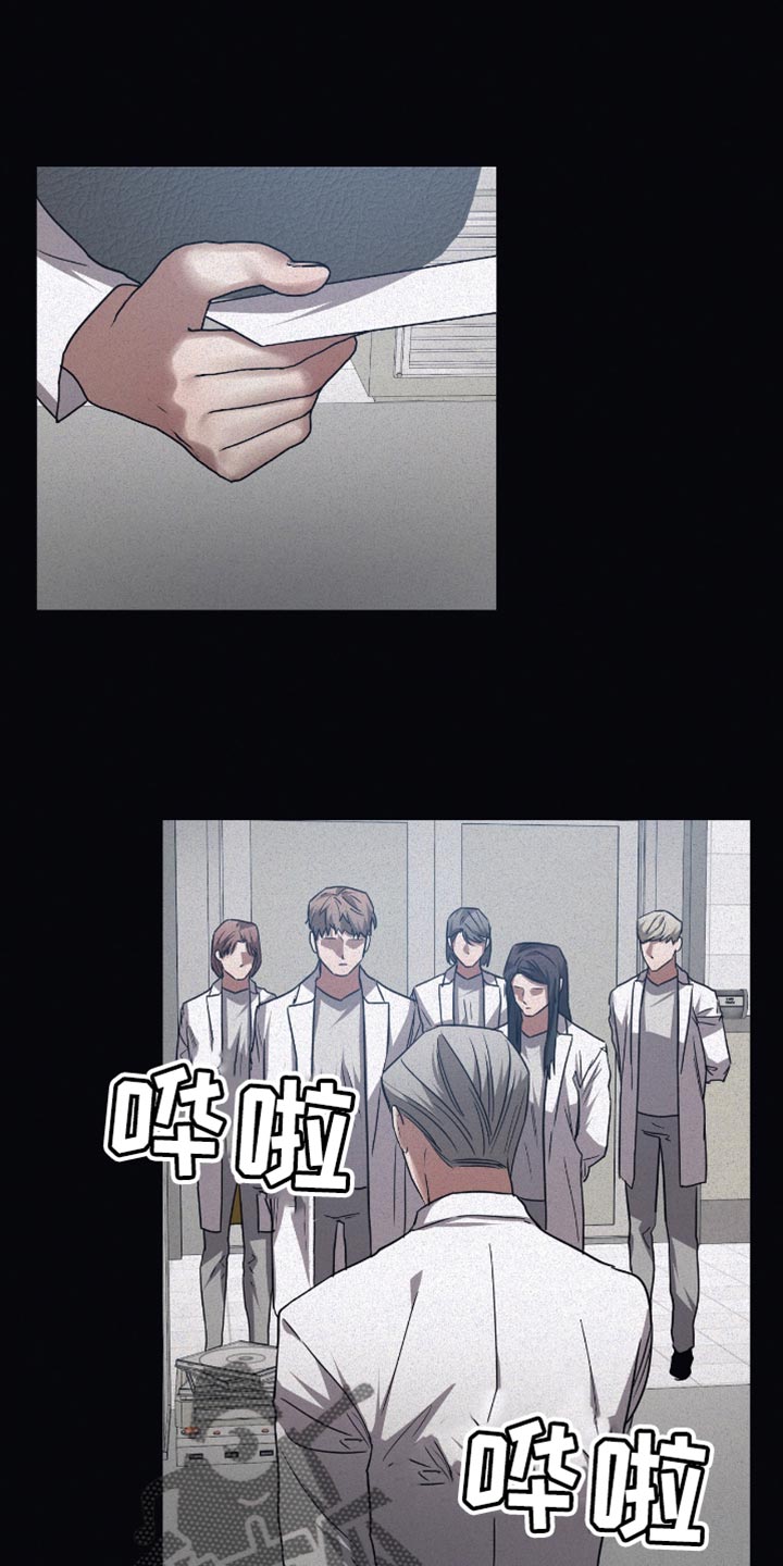 第135章：【第二季】不喜欢0
