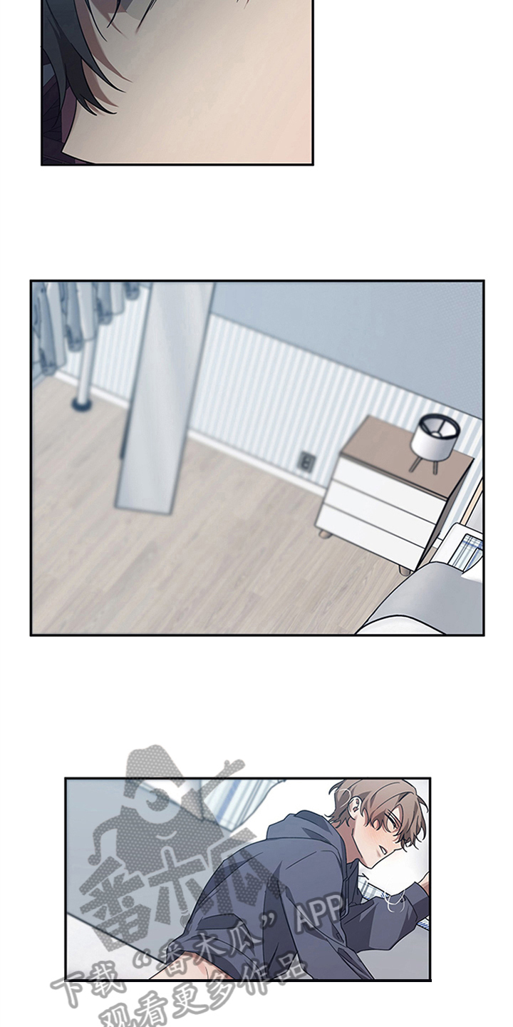 第18章：疑惑1