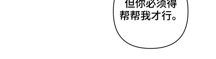 第42章：交易0