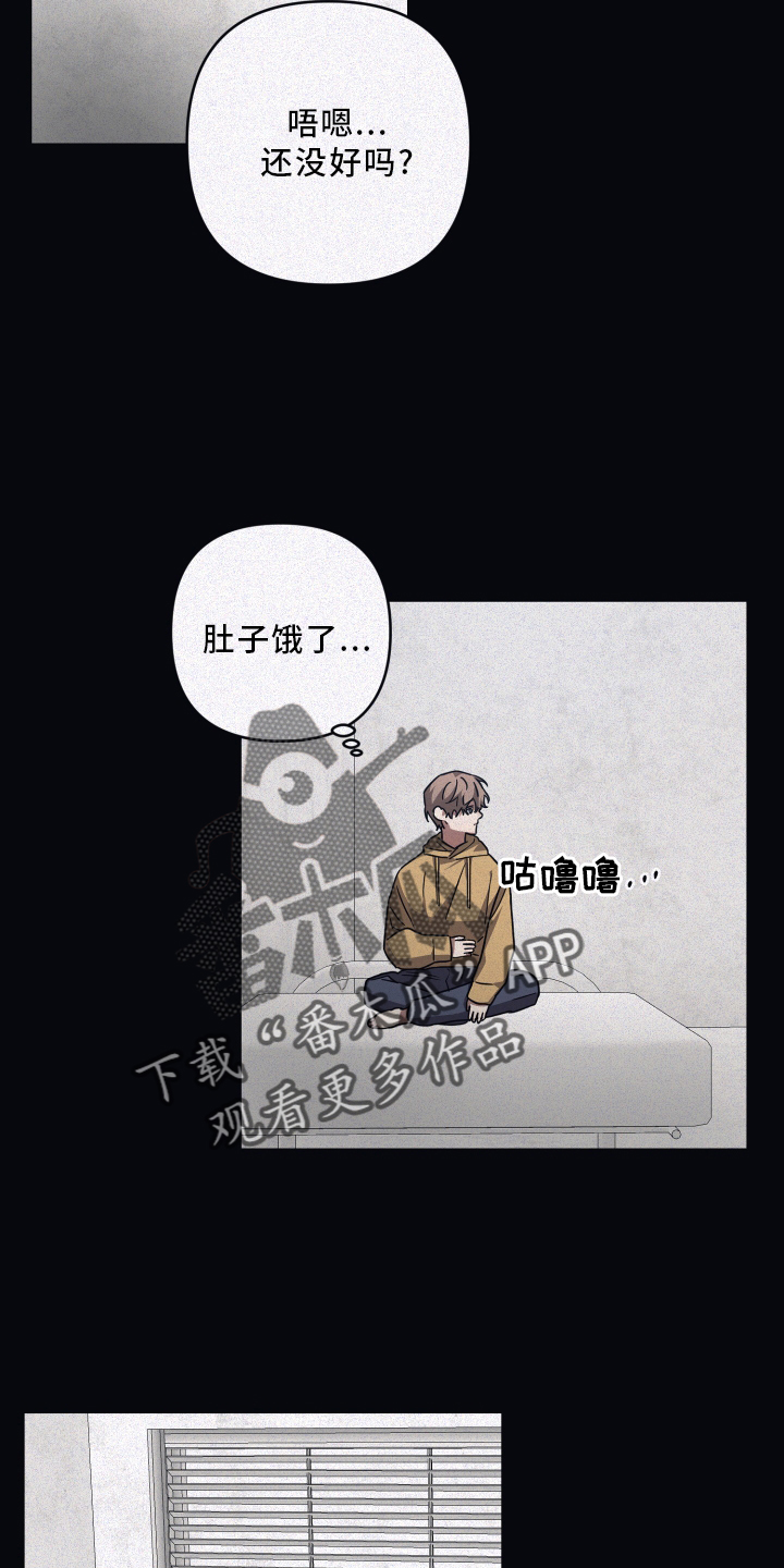 第84章：【第二季】实验2