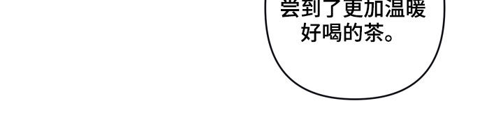 第74章：【第二季】不要说谎了0
