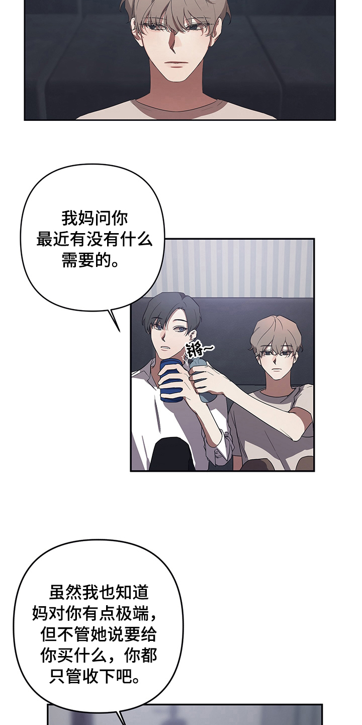 第2章：处理1
