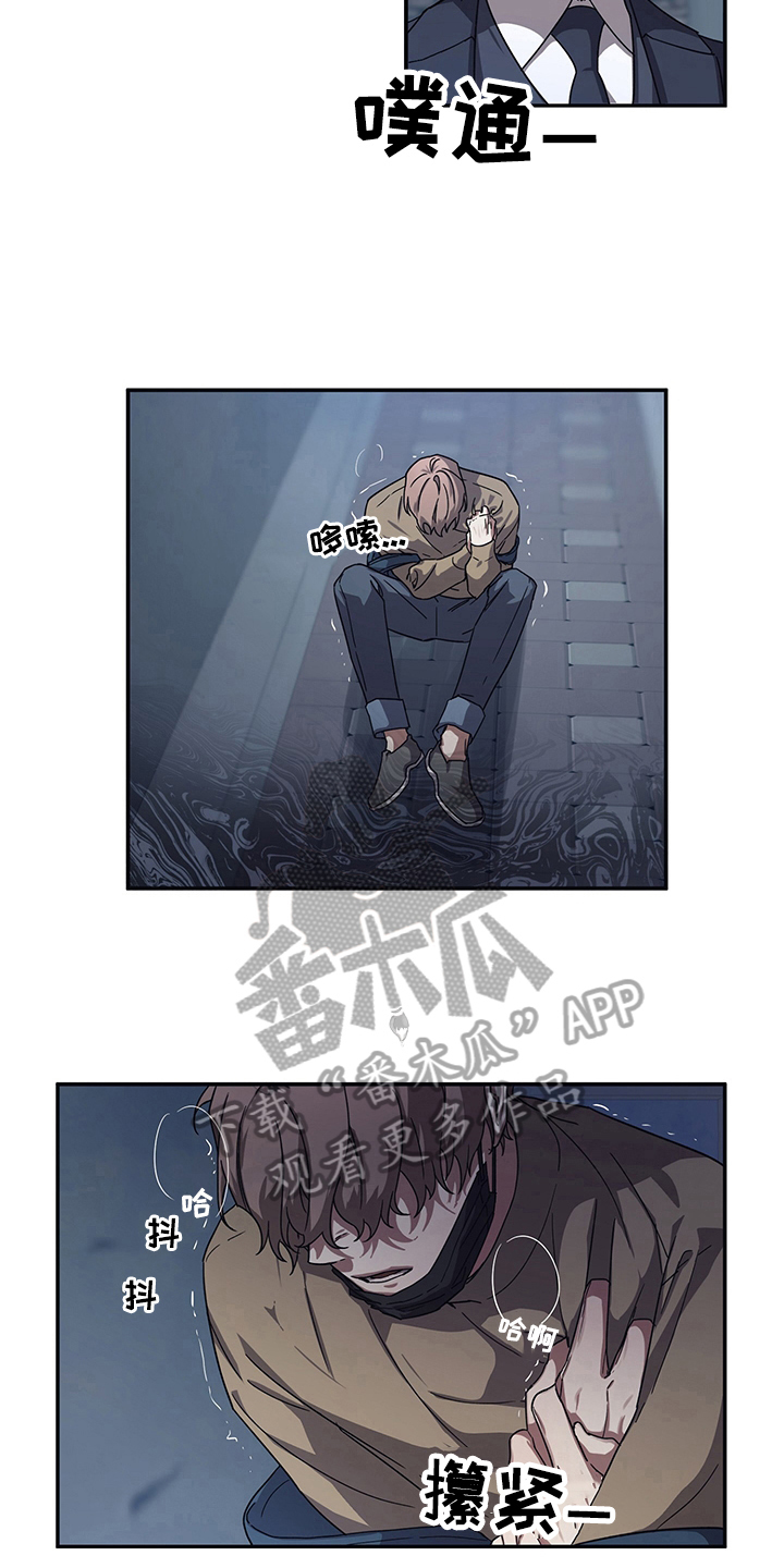 第10章：指引3