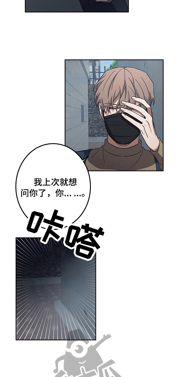 第9章：后果1