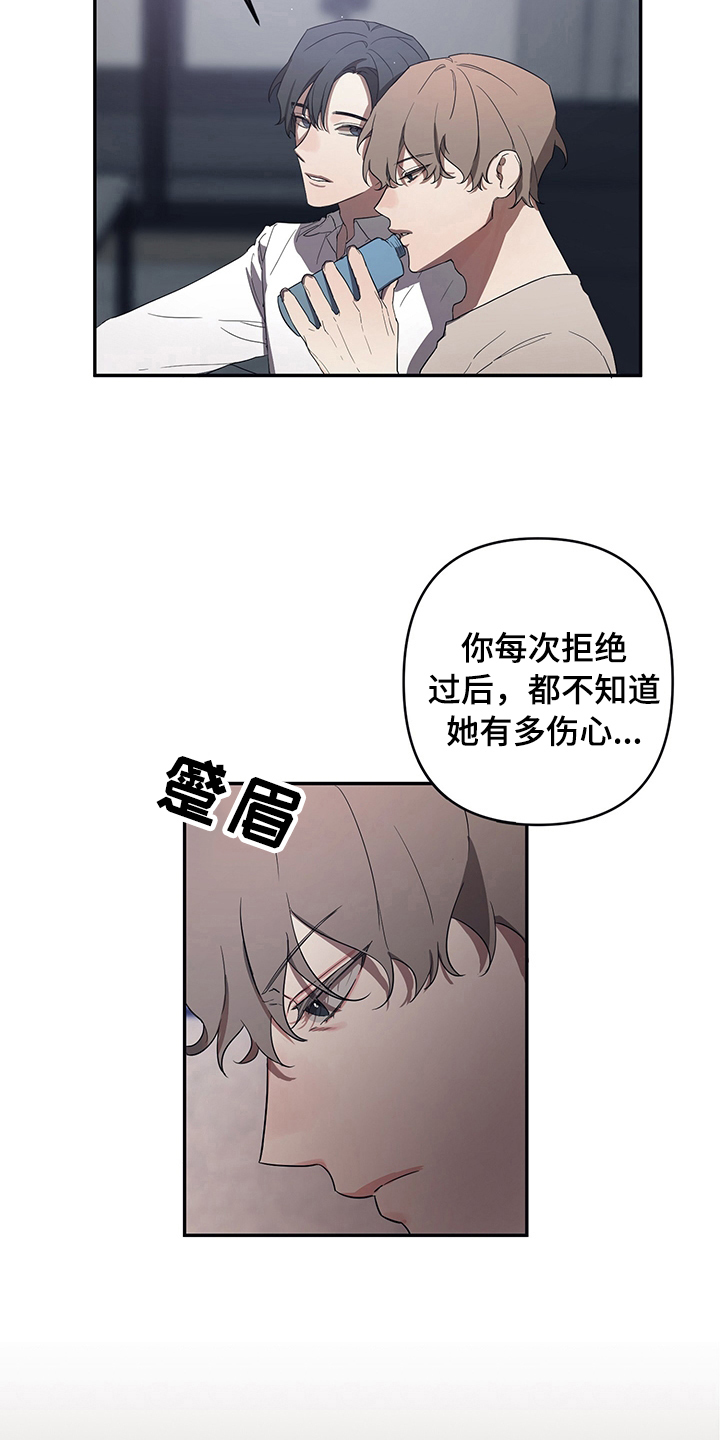 第2章：处理2