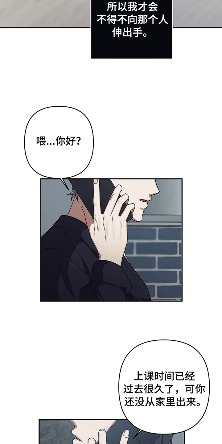 第13章：方法1