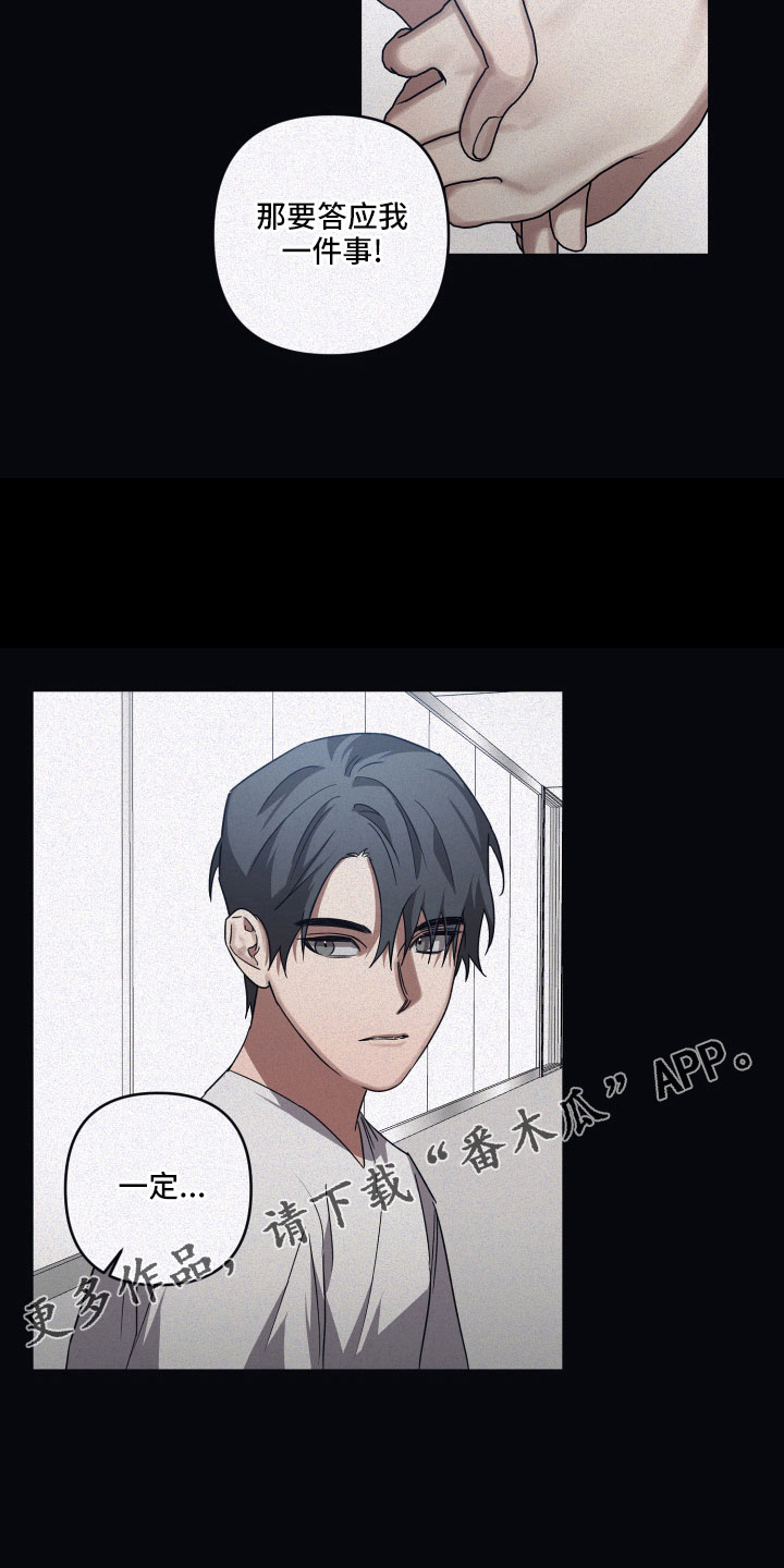 第92章：【第二季】GPS0
