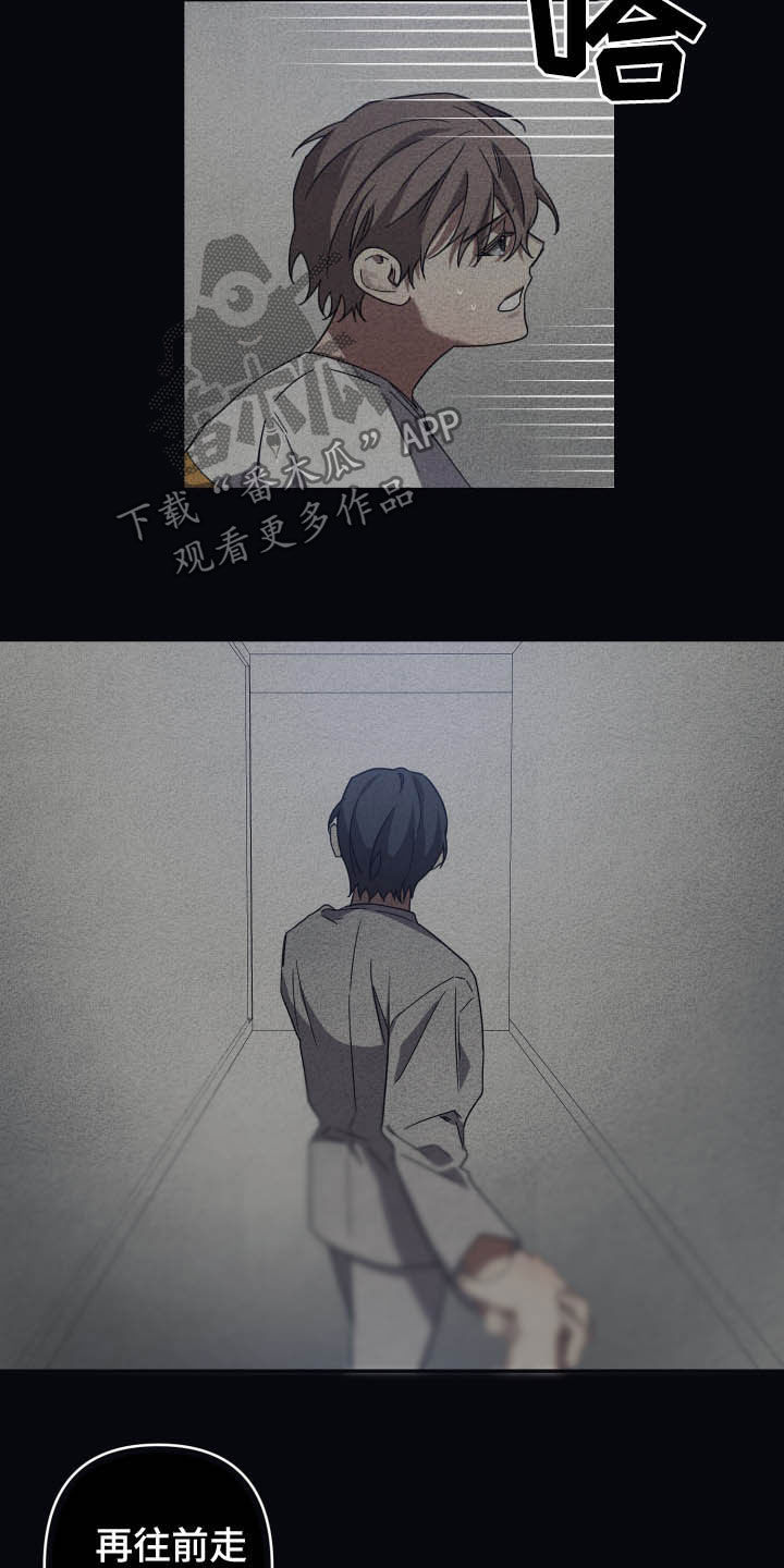 第38章：梦1