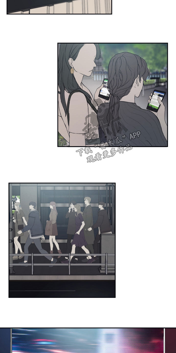 第64章：【第二季】揭露1