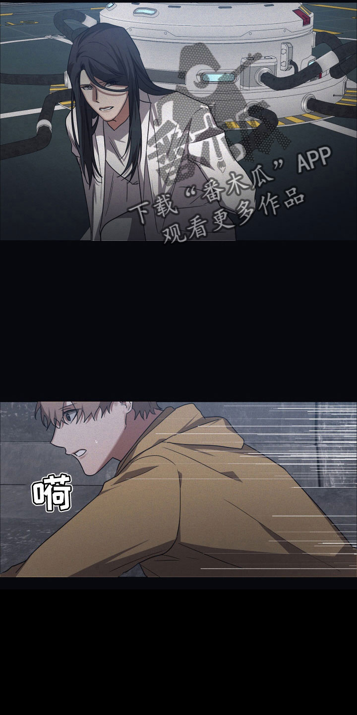 第91章：【第二季】没打算出去4