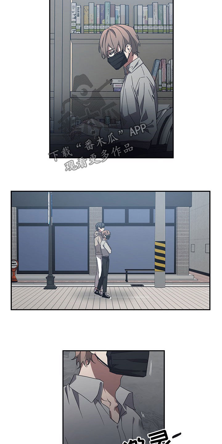 第25章：交代4