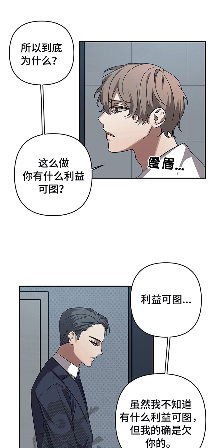 第16章：电话0