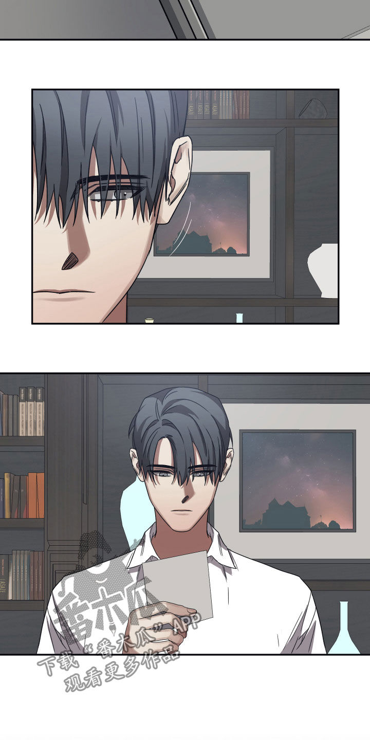第43章：不行吗2