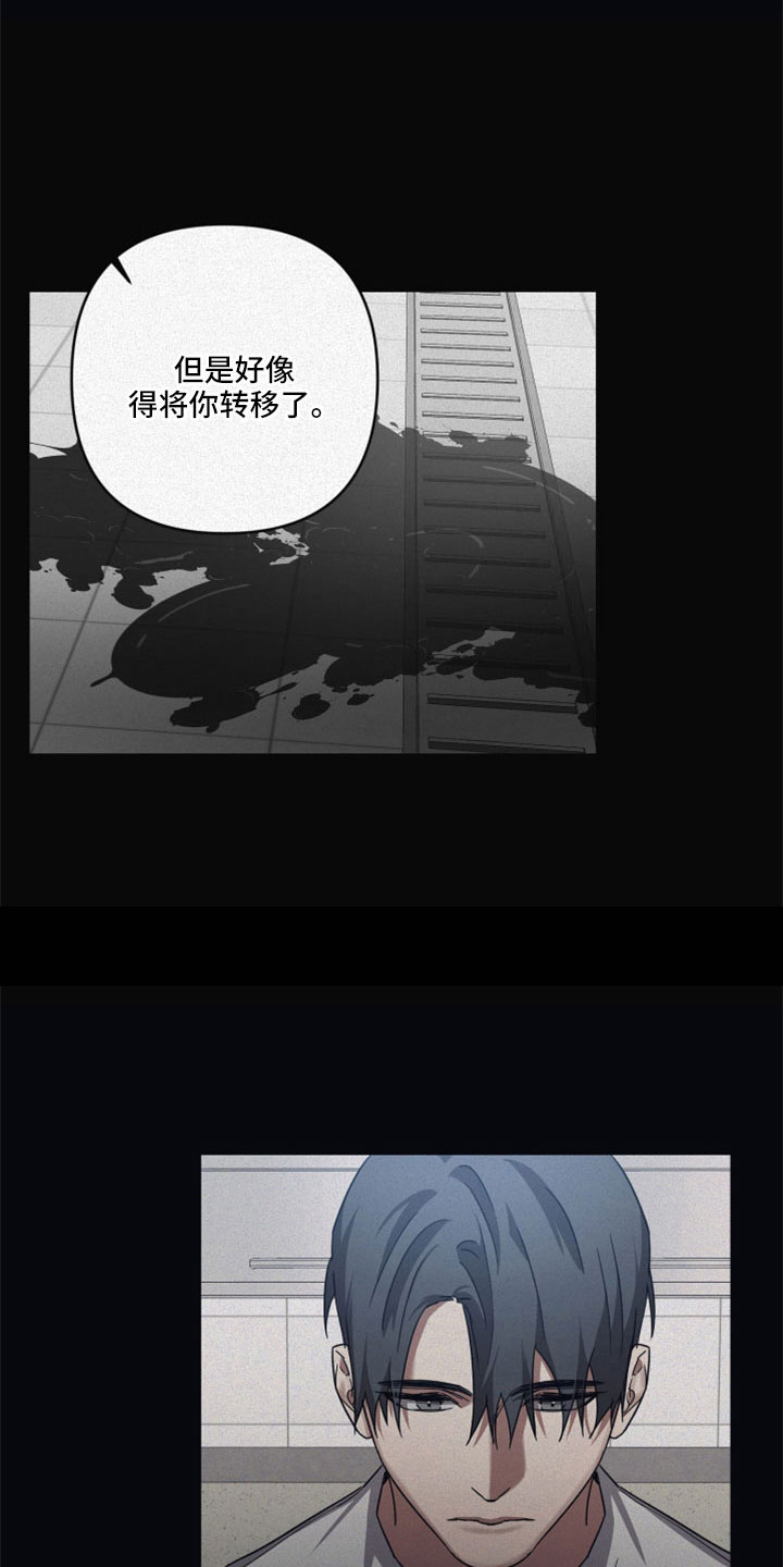 第95章：【第二季】没有0