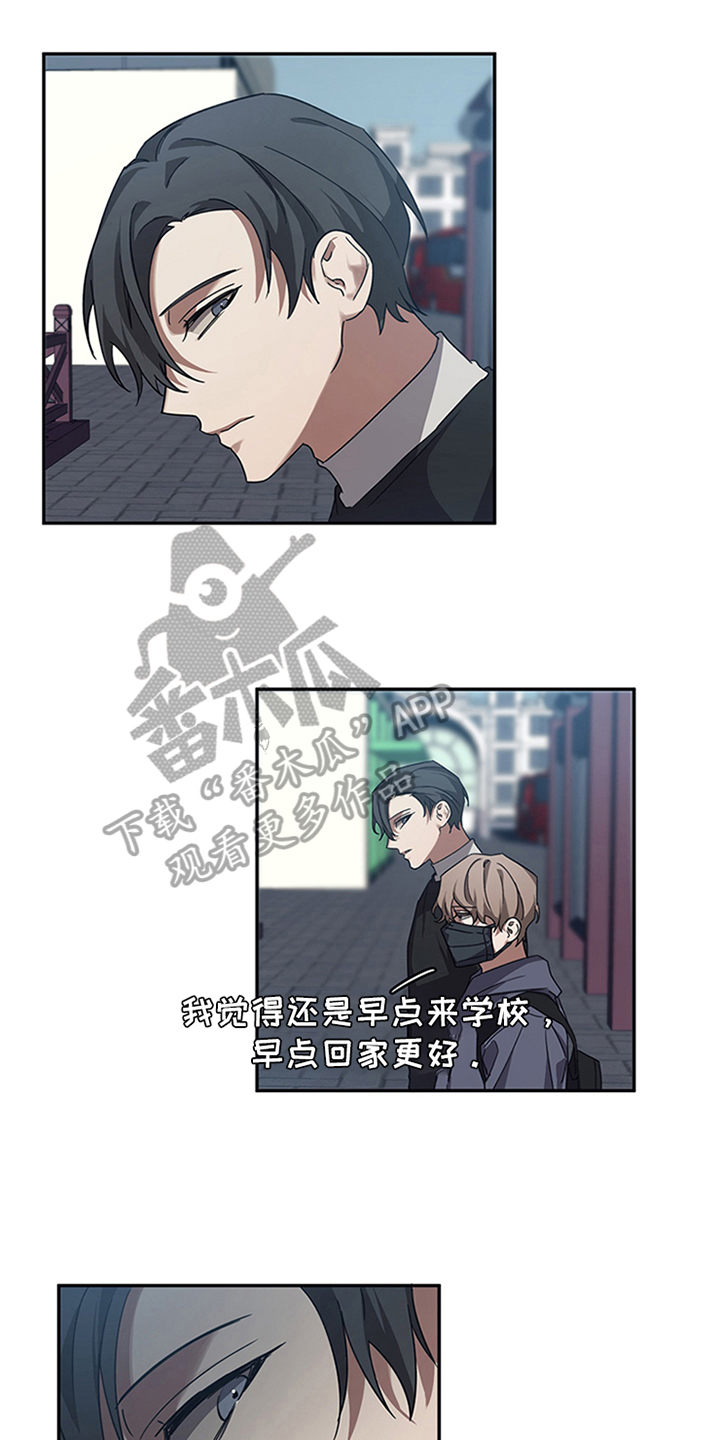第18章：疑惑0