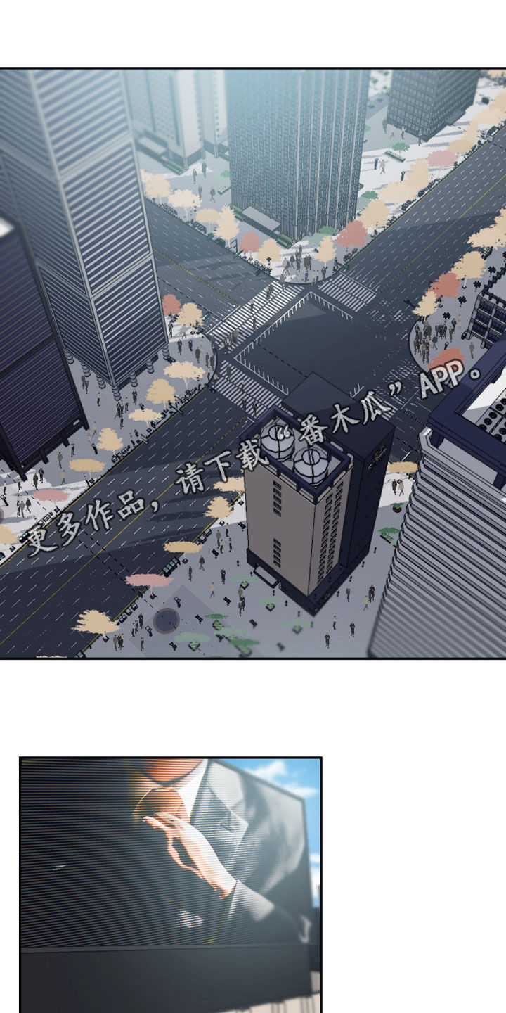 第64章：【第二季】揭露0