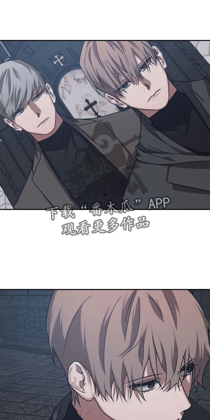 第110章：【第二季】碰面0