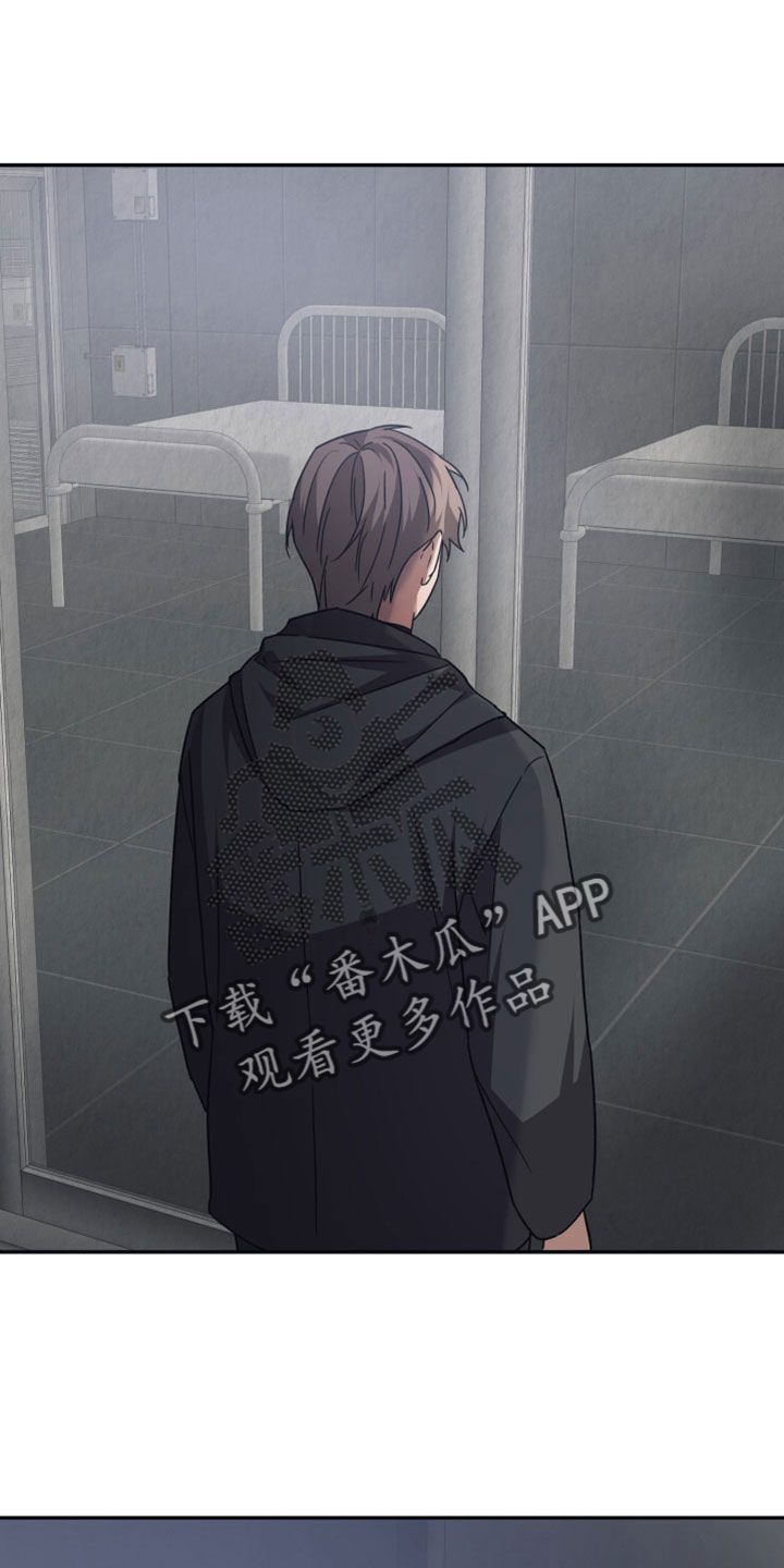 第124章：【第二季】他们拜托的0
