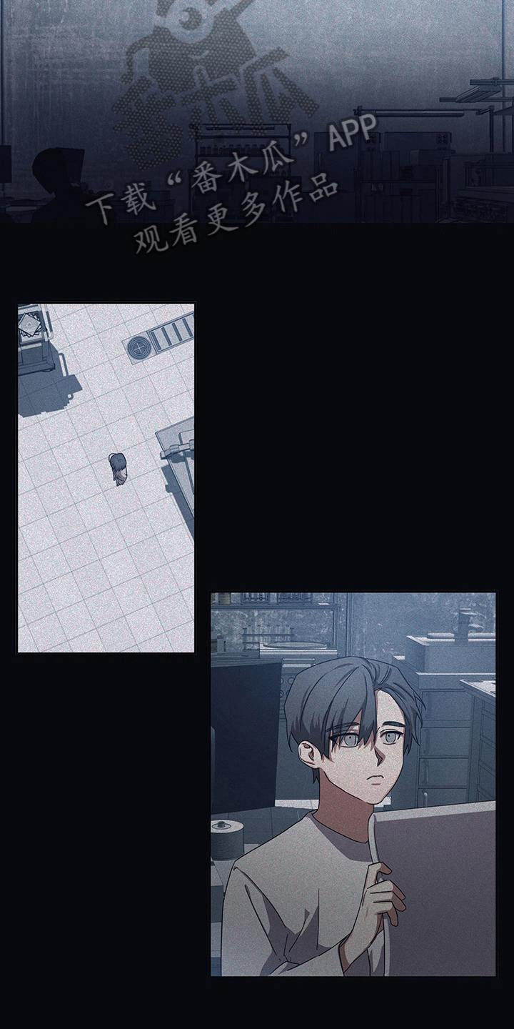 第12章：症状4