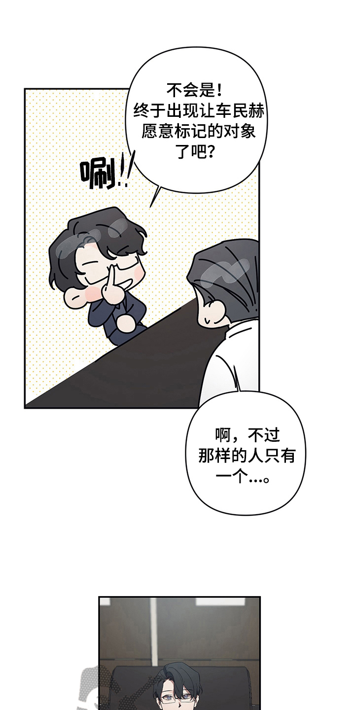 第7章：了解2