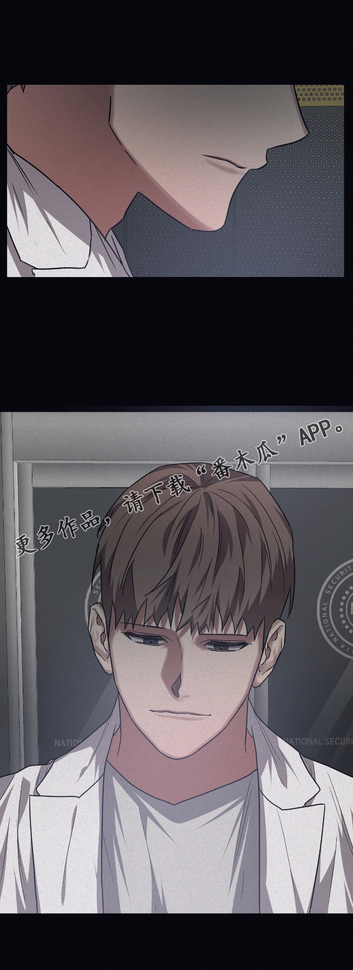 第141章：【第二季】诺言4