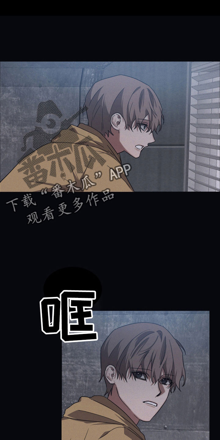 第91章：【第二季】没打算出去0