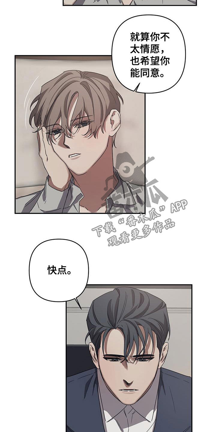 第32章：引导1