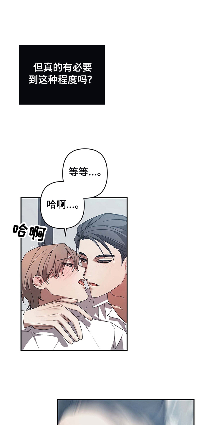 第15章：原因1
