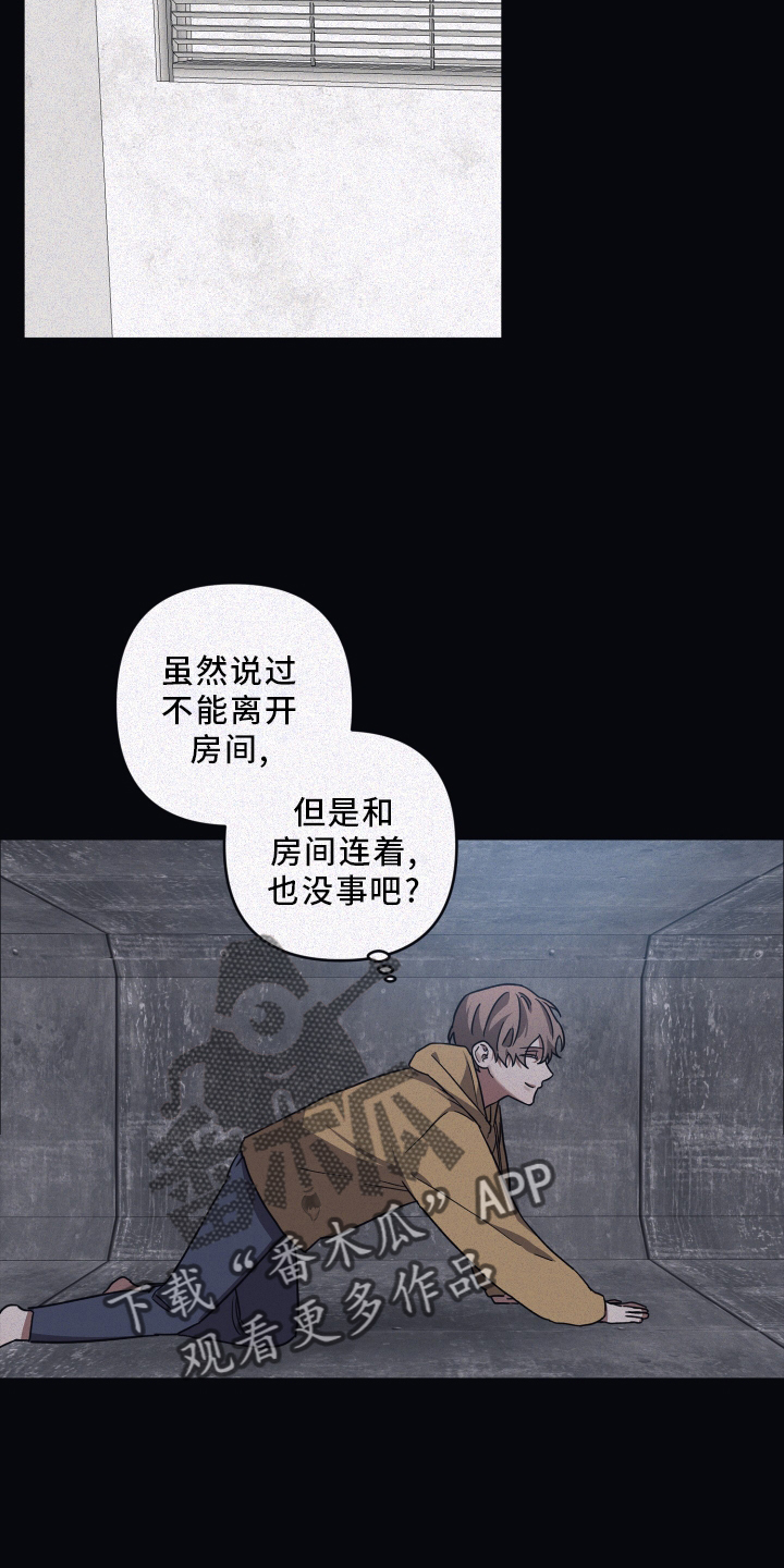 第84章：【第二季】实验3