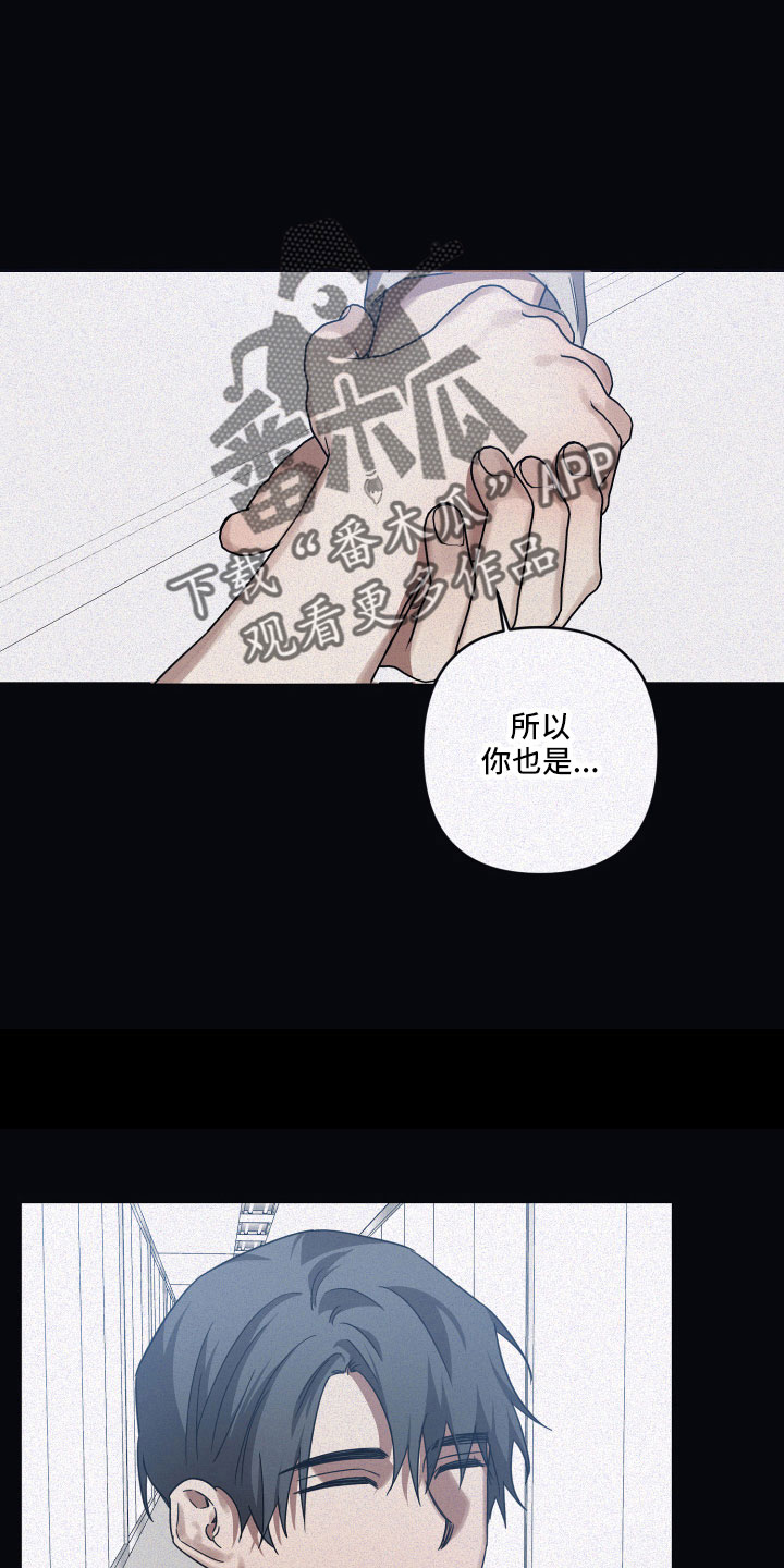 第93章：【第二季】还不行3