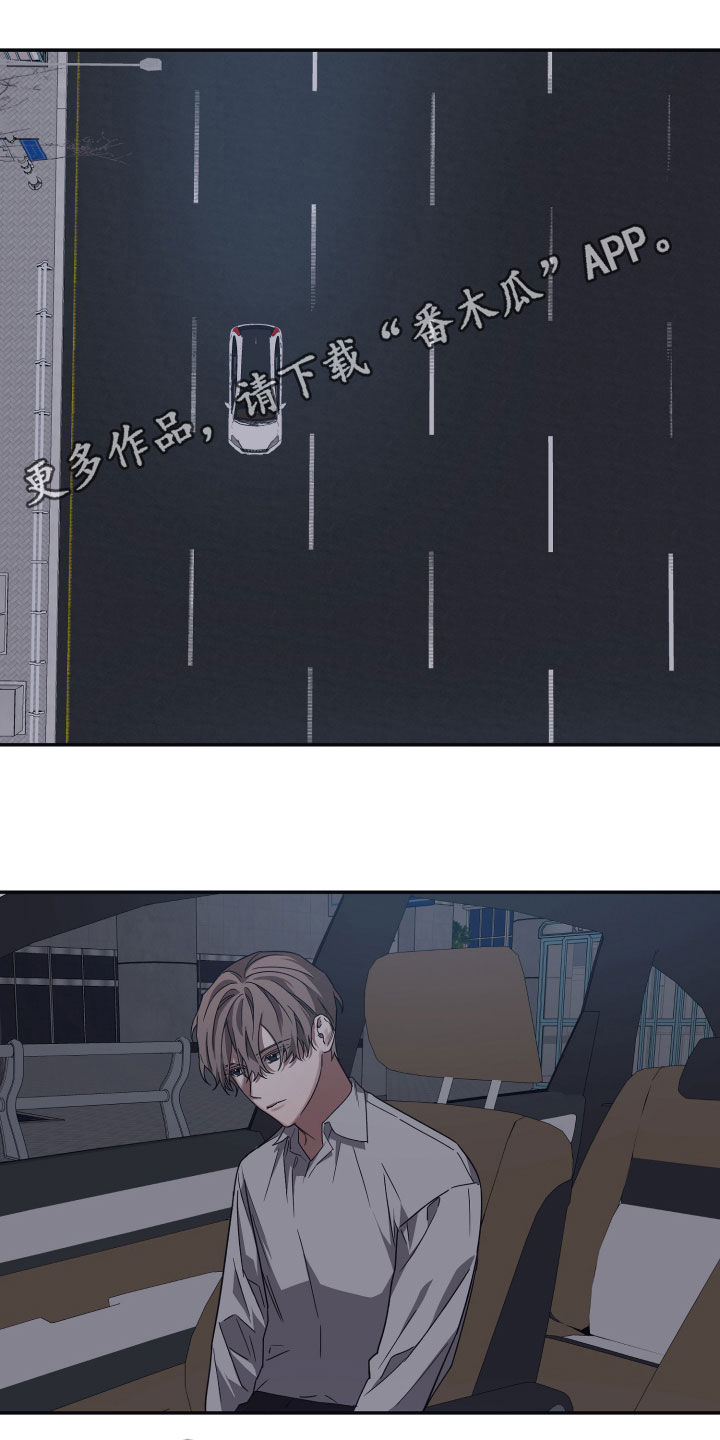 第46章：感谢0