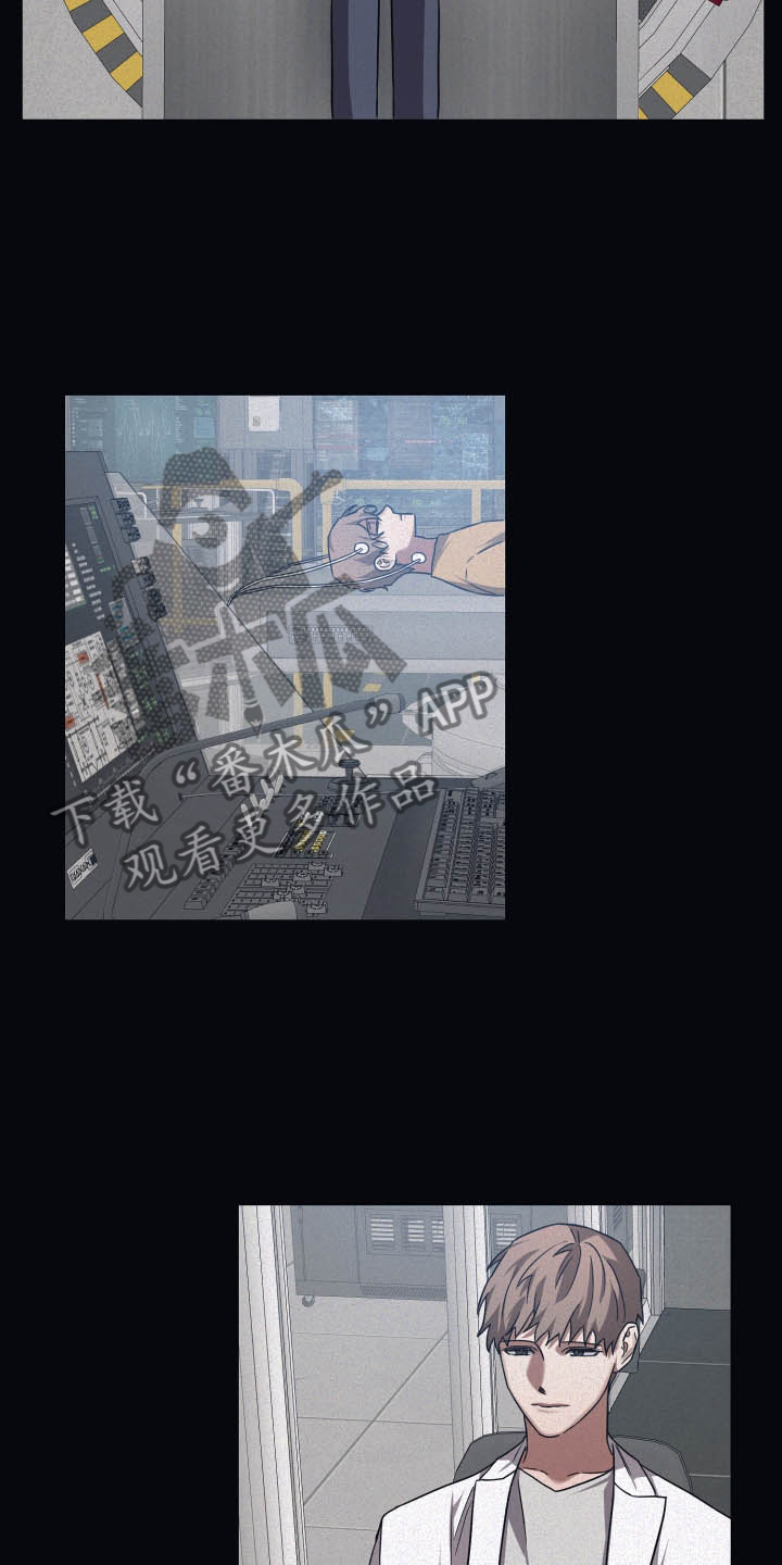 第81章：【第二季】合适4