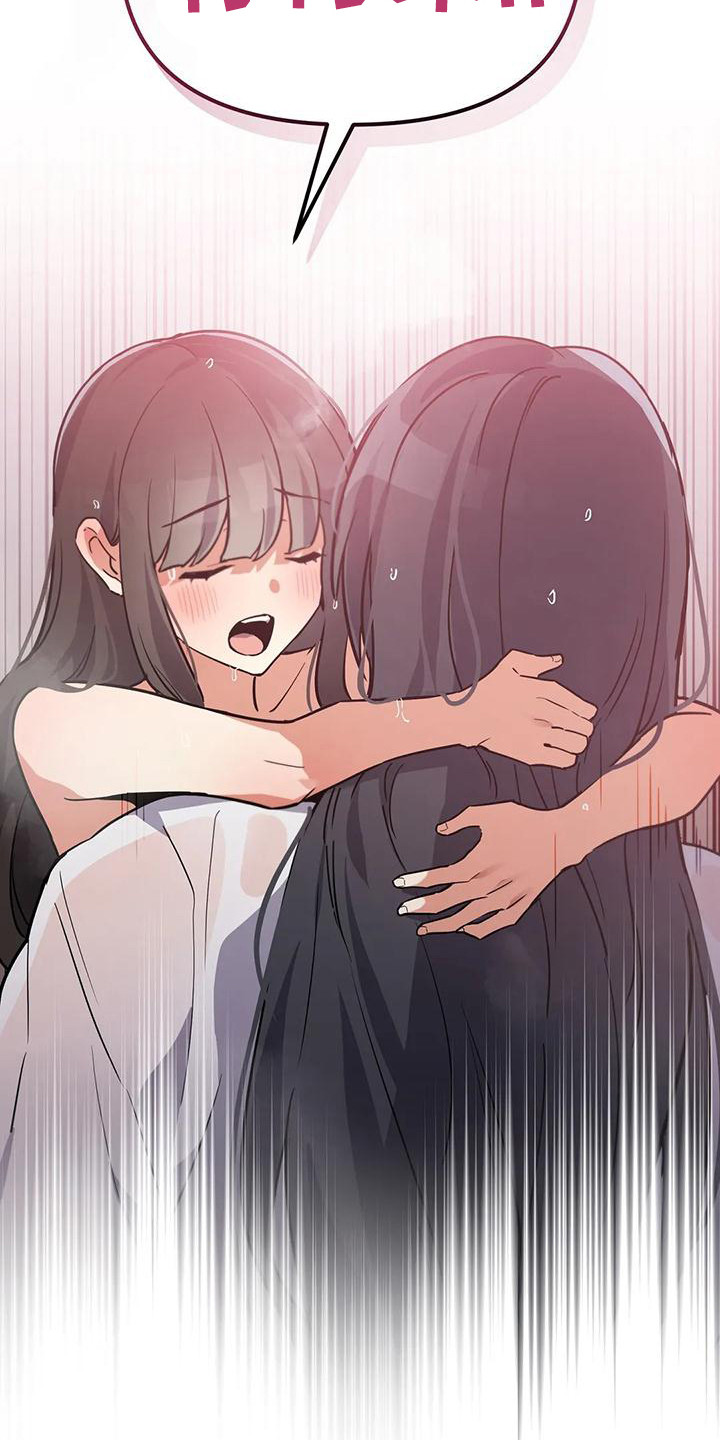 第12章：有趣4