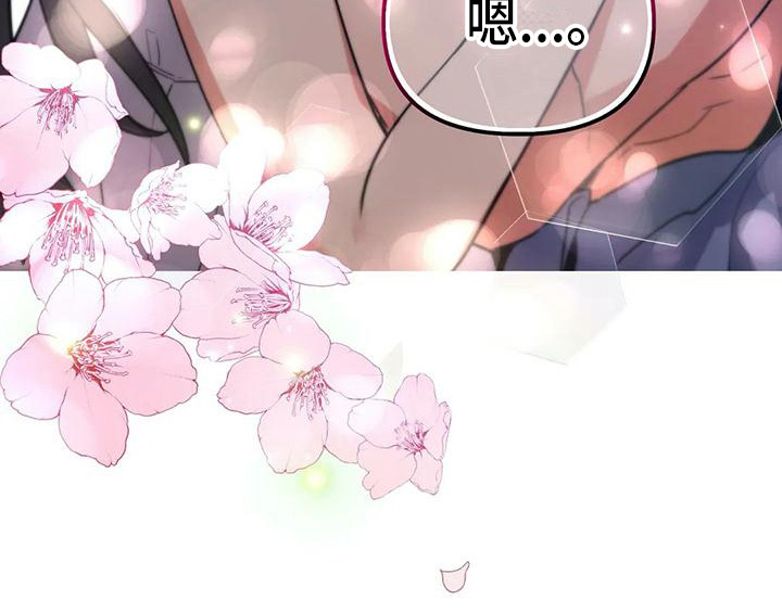 第10章：不会后悔2