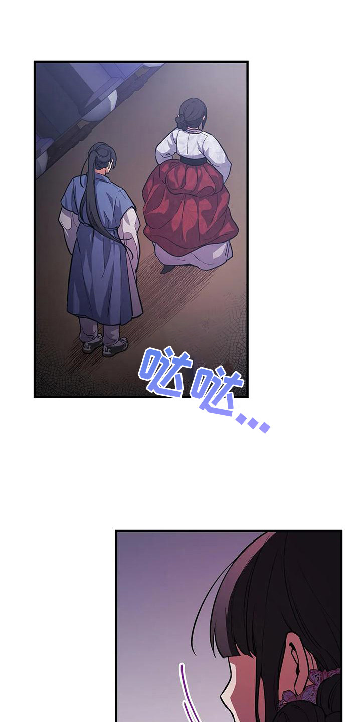 第7章：尾巴0