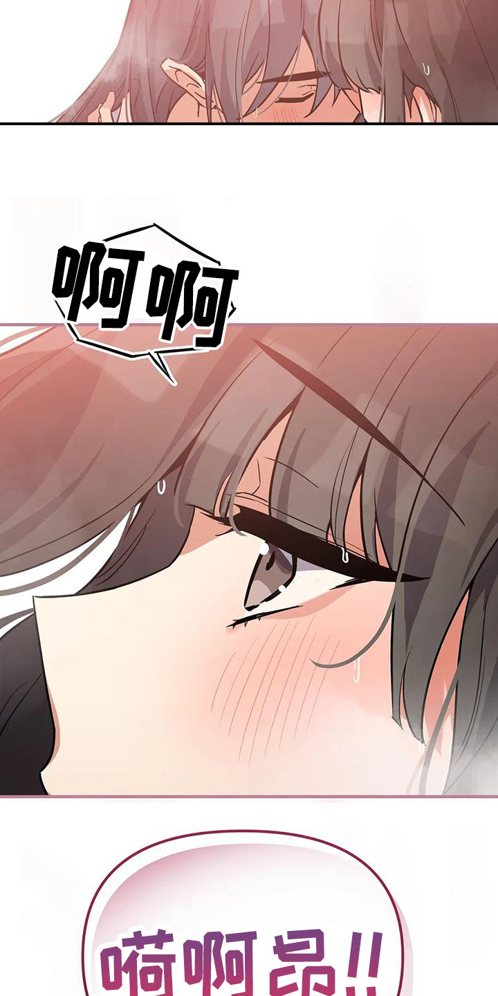 第12章：有趣3