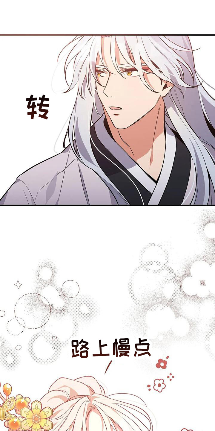 第18章：约定0