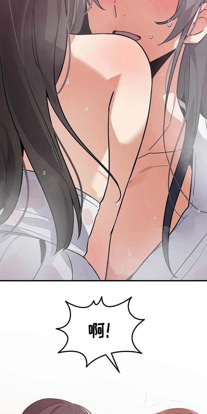 第12章：有趣0