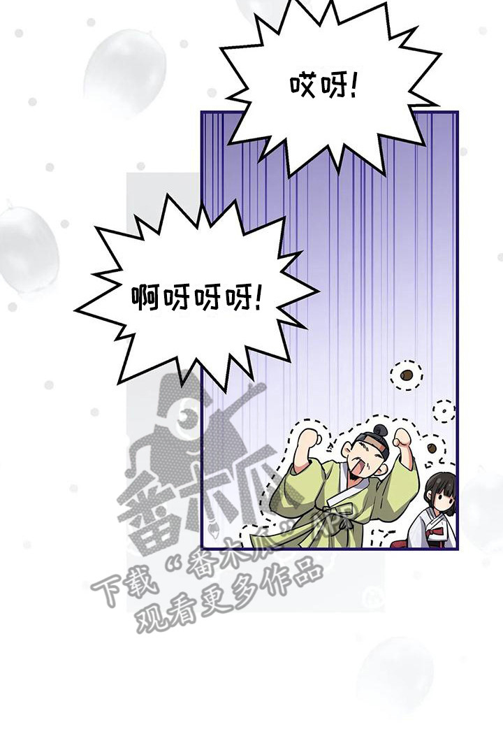第5章：搭讪0