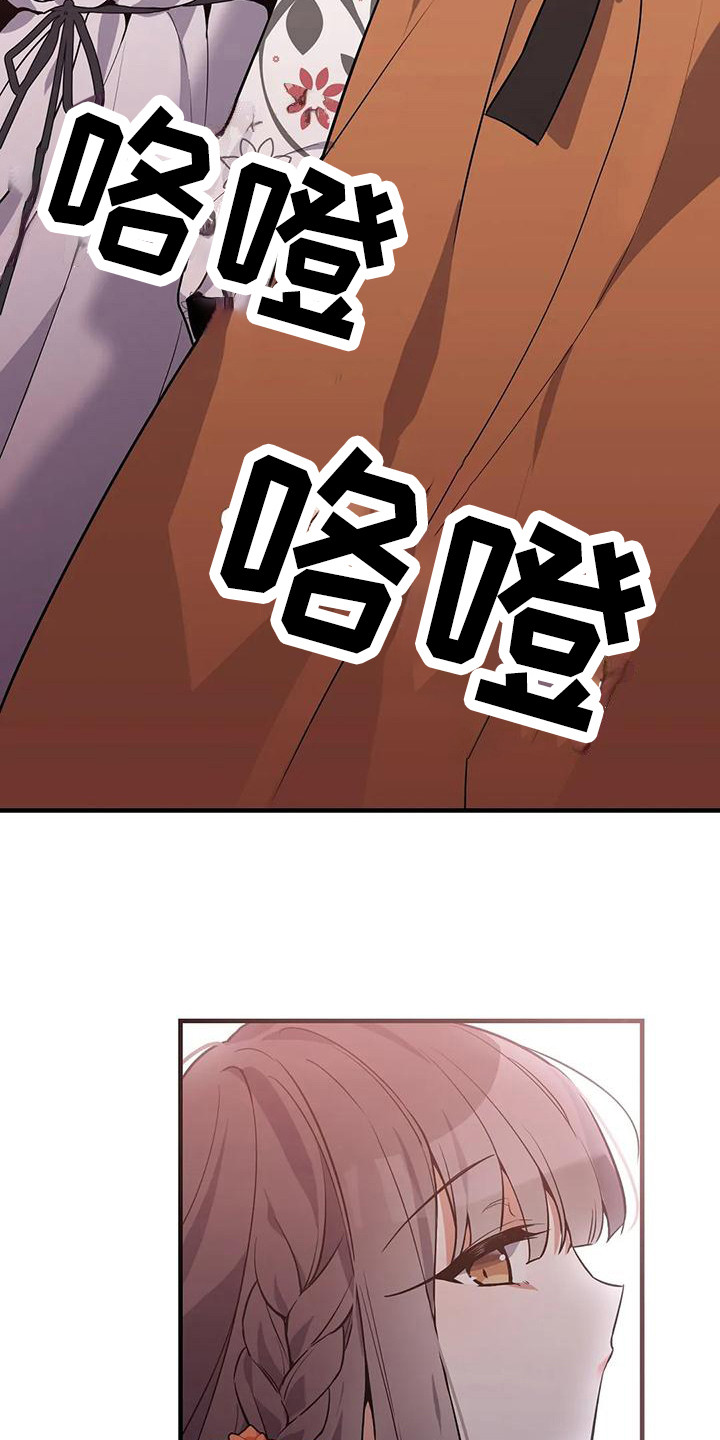 第18章：约定4