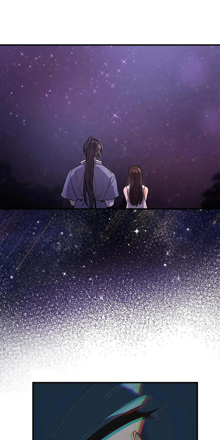 第14章：道士0
