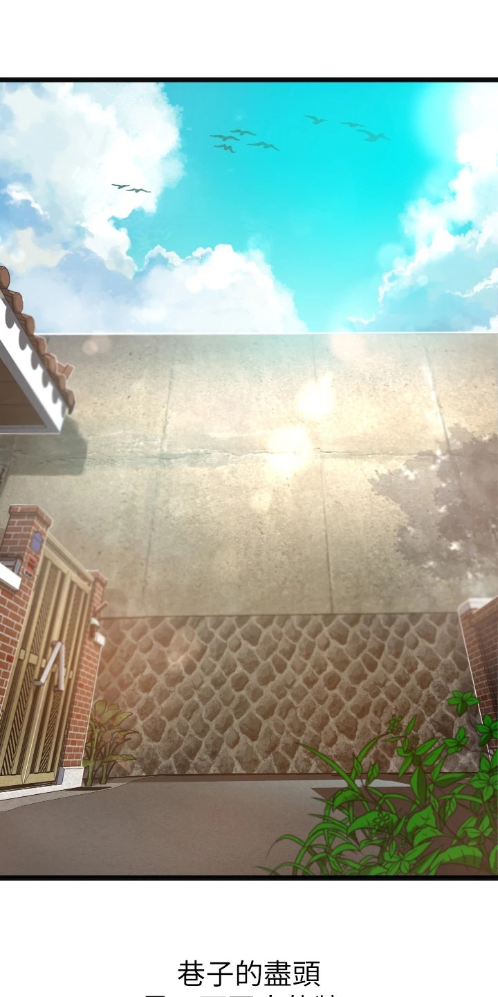 第3章：大姐头2