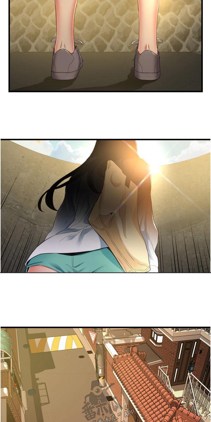 第21章：保持距离1