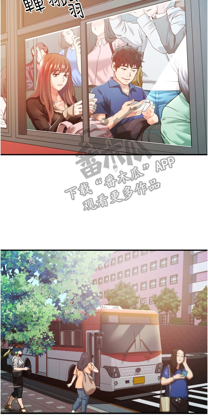 第6章：施工现场1