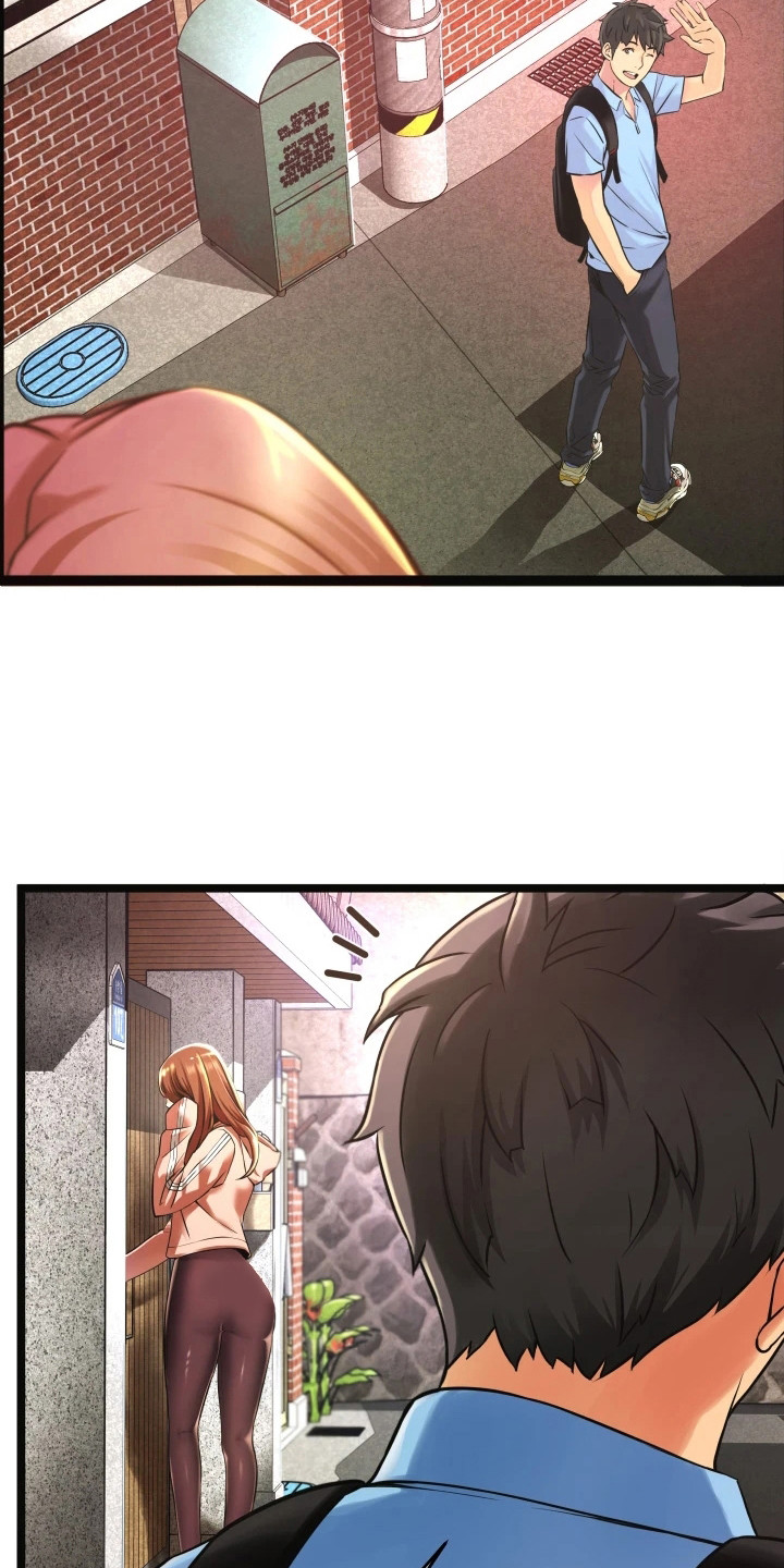 第2章：平凡的生活2