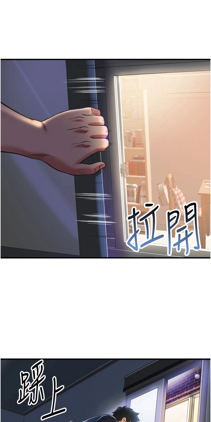 第7章：意识到了0