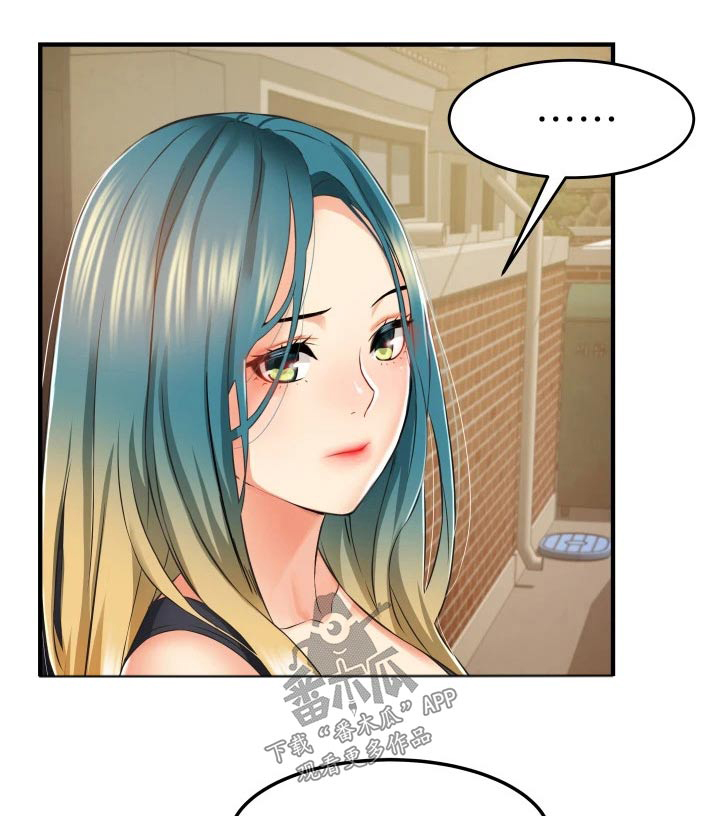 第18章：红豆冰0