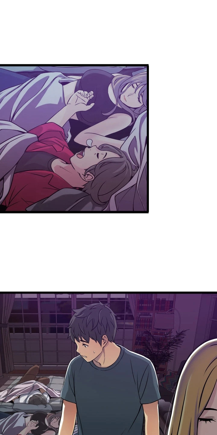 第4章：单独叫醒0