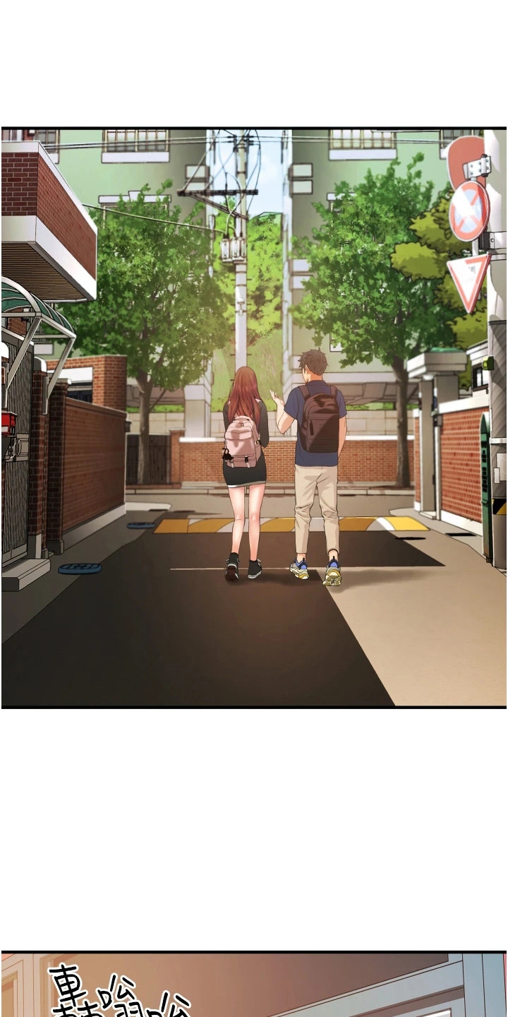 第6章：施工现场0